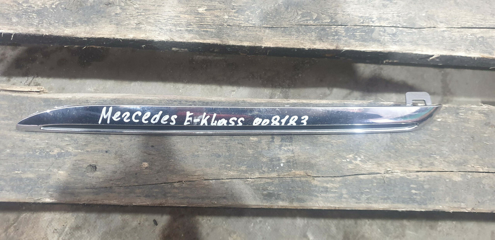 Молдинг решетки радиатора Mercedes E (W213) Б/У Оригинал A2138880173