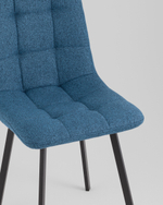 Стул Chilly рогожка Lumos темно-синий