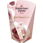 Подарочный набор Совершенство