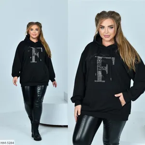 Худи HM-5280 Фабрика Моды