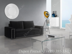 Диван DUPEN TACHUELAS