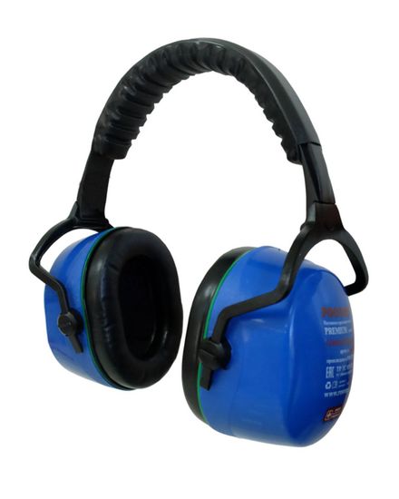 Наушники противошумные СОМЗ-45 Пилот (60450)