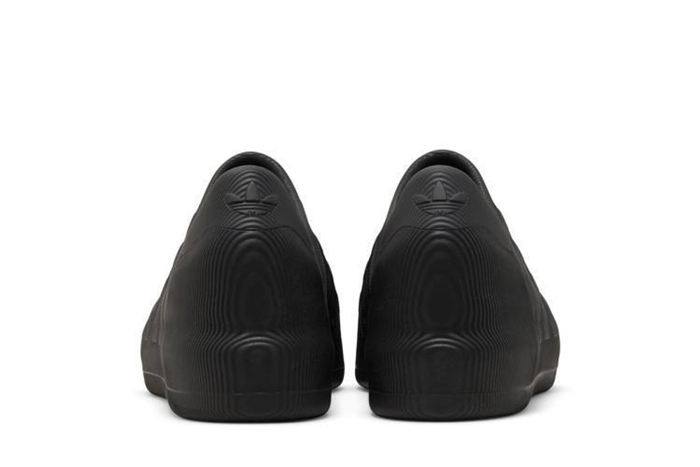 Кроссовки Pharrell Williams X Adidas Originals Samba T