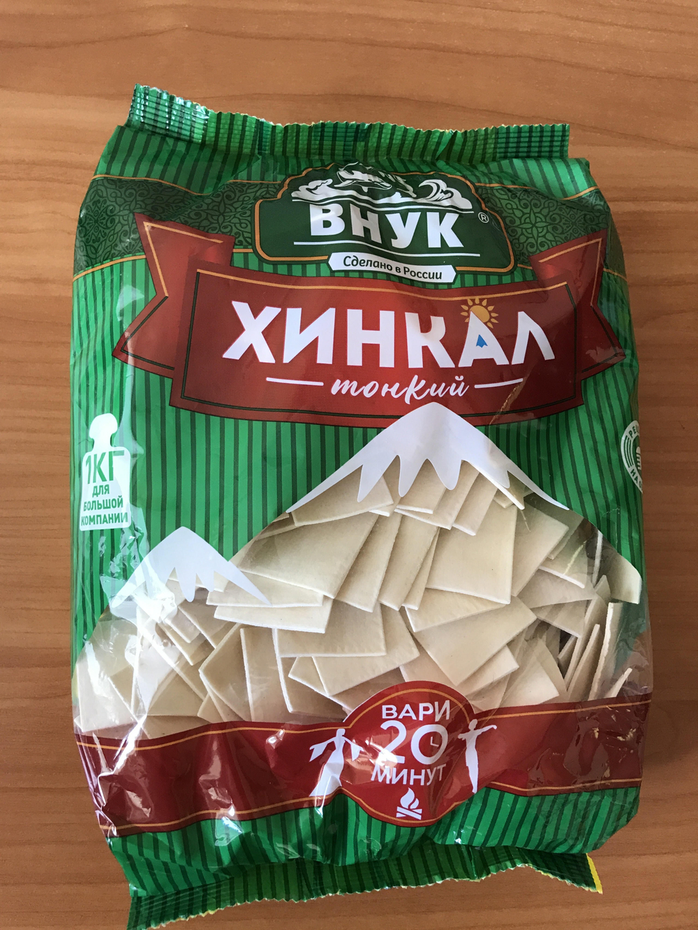 Хинкал тонкий 1000 грамм х 3 шт