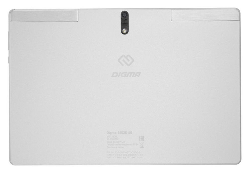 Планшет Digma 10,1' 1402D 4G 4/64GB серебристый