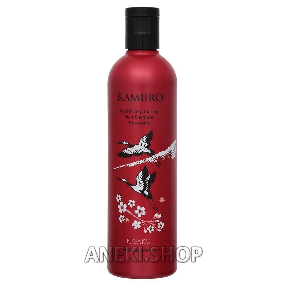 Шампунь для сильно поврежденных волос «Скорая помощь» 330 мл Bigaku Rapid Help for Hair 20 seconds
