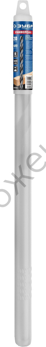 ЗУБР УНИВЕРСАЛ d 20x400/85мм, сверло опалубочное универсальное