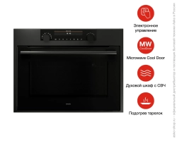 Компактный духовой шкаф Asko OCM64GSH