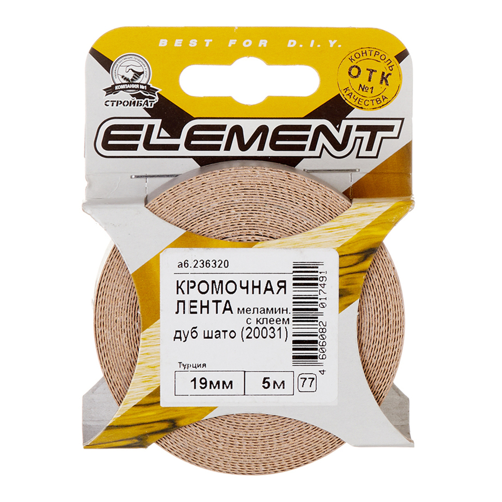 ЛЕНТА КРОМОЧНАЯ ELEMENT 19ММ ДУБ ШАТО (20031) 5М 236320