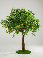Искусственное дерево "Лимон" 2м