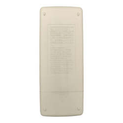 Пульт Chofu Sereno Car-27PAUN