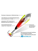 Блесна зимняя Контакт 8,5g, цвет 06,, 1 шт