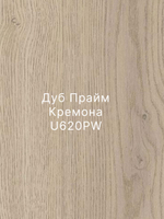 Кровать, 90х200, Боро, детская, односпальная, дуб кремона, Marmur
