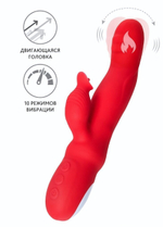 Красный вибратор Redli с двигающейся головкой - 21 см. (Цвет: красный)