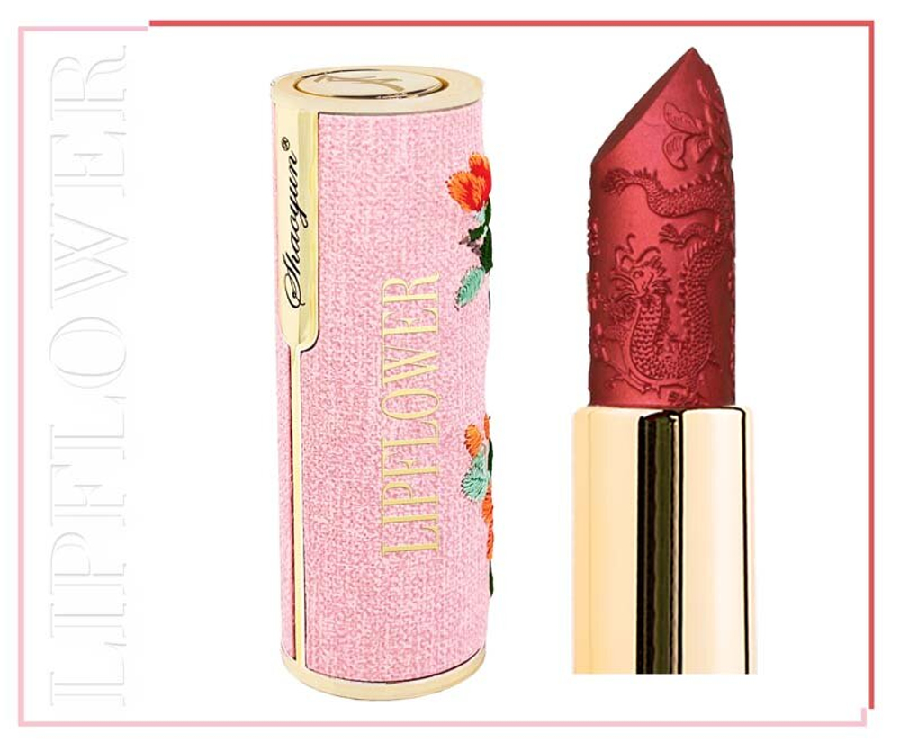 Помада Shaoyun Lip Flower Lipstick Strelitzia № 195 (новый дизайн), 4 гр