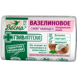Мыло Весна Главаптека