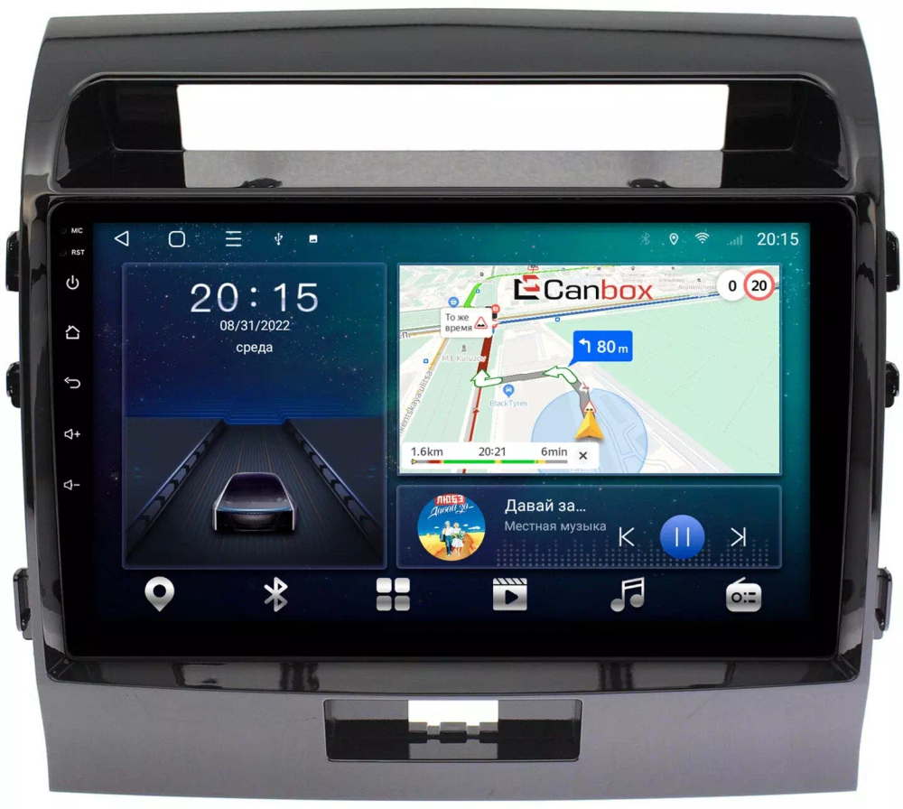 Магнитола для Toyota Land Cruiser 200 2007-2015 (экран климата внизу) - Canbox 1004 Android 10, 8-ядер, SIM-слот