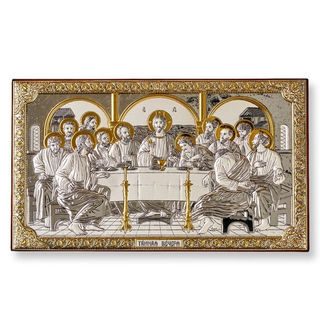 Тайная Вечеря, икона прямоугольная без рамки, лик металл, красное дерево, 150х260
