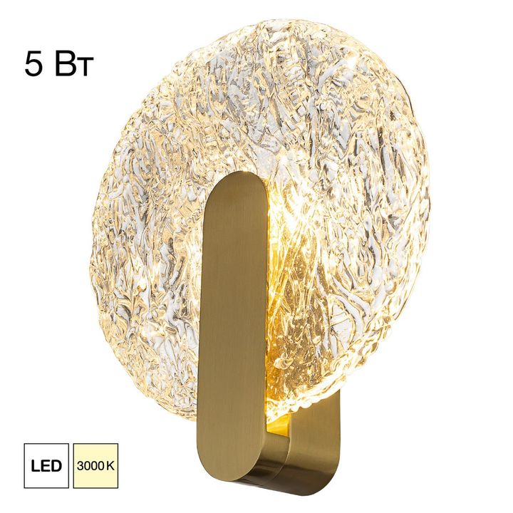 Бра Citilux Jazzy CL248023