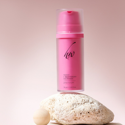 Пилинг с фруктовыми кислотами PERFECT FRUIT PEEL, 75 мл
