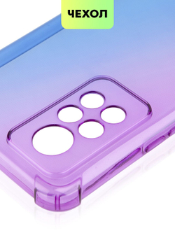 Чехол BROSCORP для Infinix Note 11 Pro;Infinix Note 11S оптом (арт. INF-N11P-HARD-TPU-VIOLET-BLUE)