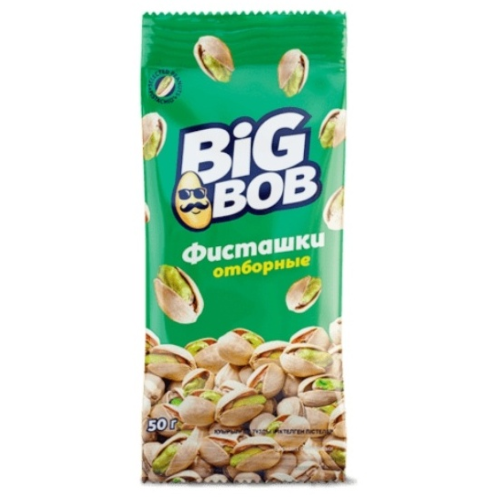 Фисташки отборные Big Bob 50 гр