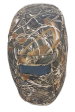 Чехол колпака Suzuki DF 50/60 AT камуфляж камыш