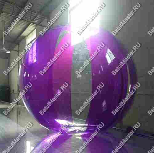 Аттракцион Водный шар ПВХ «Фиолетовый» 2*2*2 м