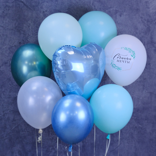 Купить Набор воздушных шаров "С днем рождения. Сочиняй мечты. О море"