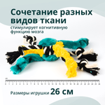 Игрушка Elder Club для собак Мяч-паук 26 см