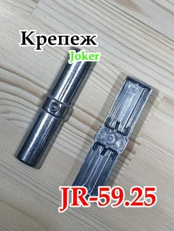 ТЕПЛИЗ Элемент трубной системы 95 мм 25 мм Двойной