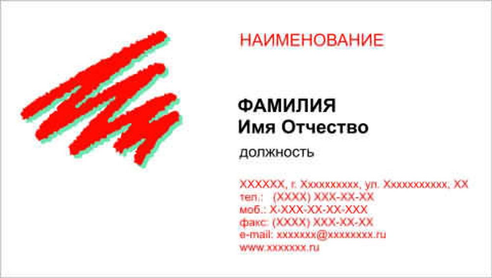 001-00056