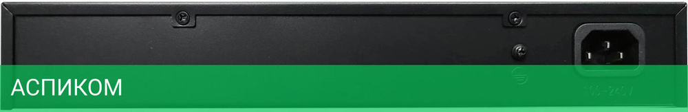 Коммутатор Origo OS1225/A1A