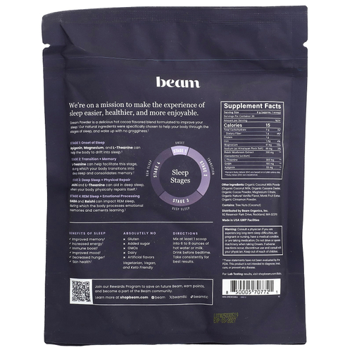 Beam, Dream, какао с корицей, 180 г (6,35 унции)