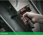 Гайковерт Milwaukee M12 BIW12-0 (4933447134)