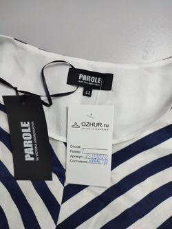 Платье Parole в полоску 44 размер, новое