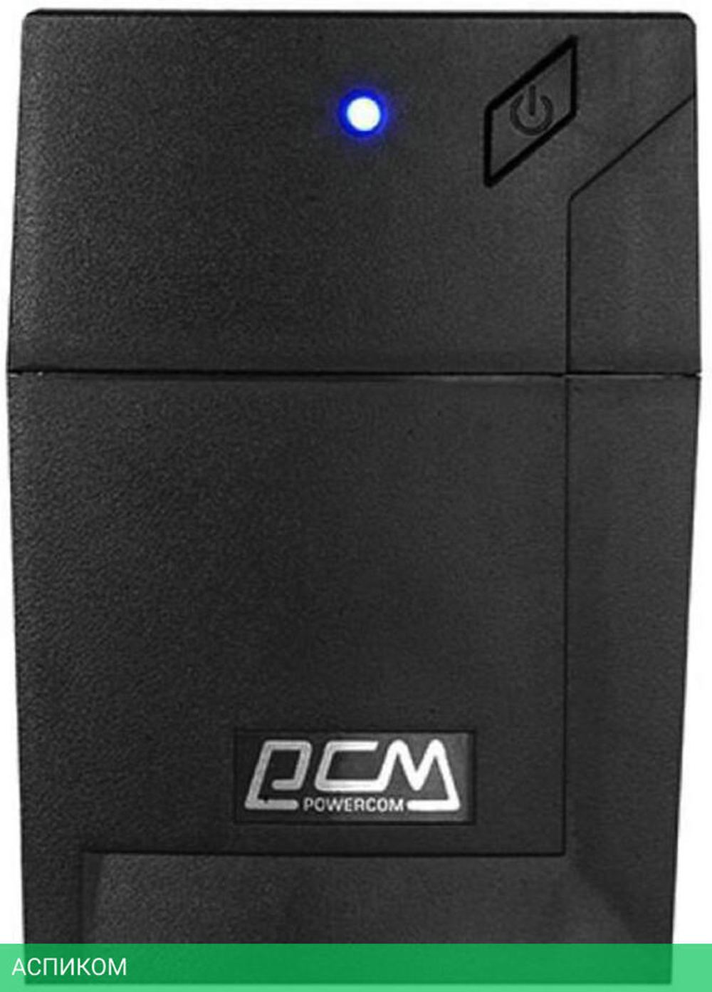 Источник бесперебойного питания Powercom Raptor Euro (RPT-800AP)