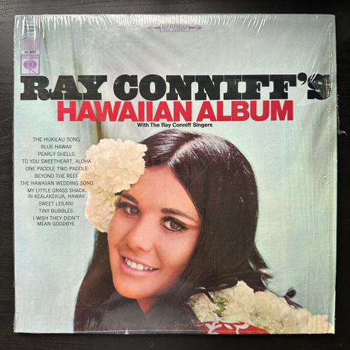 Ray Conniff With The Ray Conniff Singers - Ray Conniff's Hawaiian Album (США 1967г.)