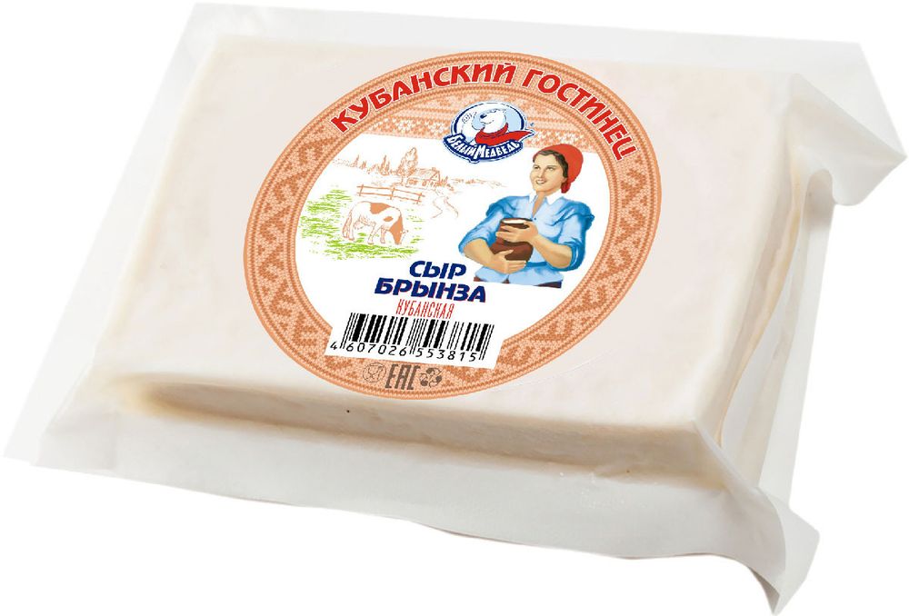 Сыр рассольный "Кубанский Гостинец" Брынза, 250г