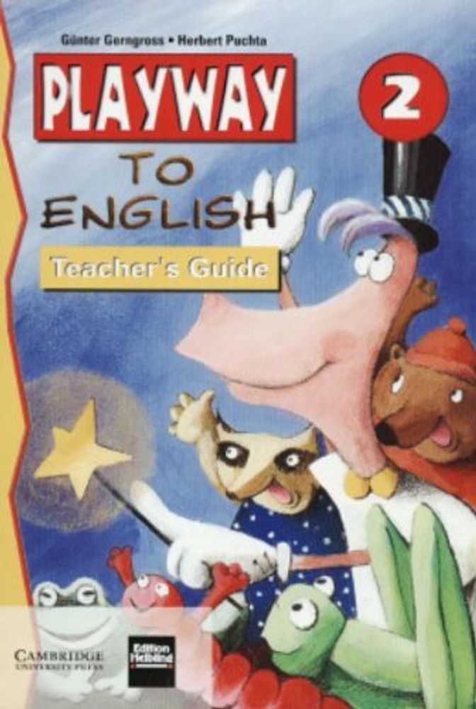 Playway to Eng 2 книга для учителя (TG)