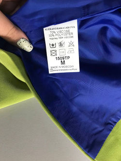 Жилетка Alexandra Kazakova красивого оттенка, визуально на 44 размер