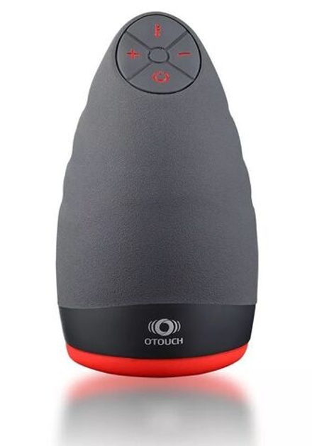 Мастурбатор Chiven 2 с вибрацией и нагревом