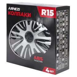 Колпаки R15 Galaxy 4шт (серебристо-черные) ABS-пластик ARNEZI A0702025