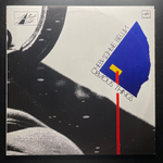 Сборник Очевидные Вещи (СССР 1990г.)