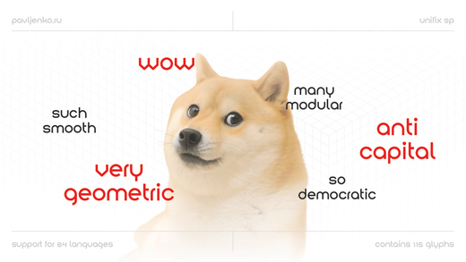 шрифт unifix sp