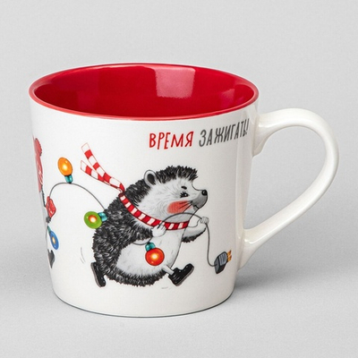 Кружка 400мл Время зажигать