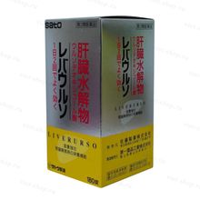 Sato Liverurso (Урсосан) комплекс для печени и желчного пузыря на 30 дней
