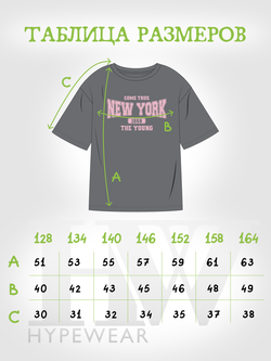Футболка NY