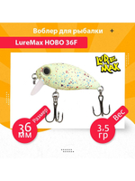 Воблер для рыбалки  HOBO 36F SSR-104 3,5g