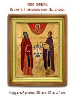 Иона и Нектарий Застолбские (Казанские) преподобные. Икона на холсте.